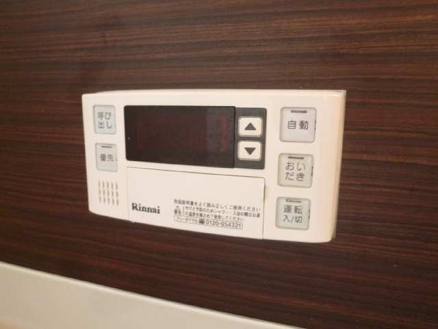 追い焚きバス
