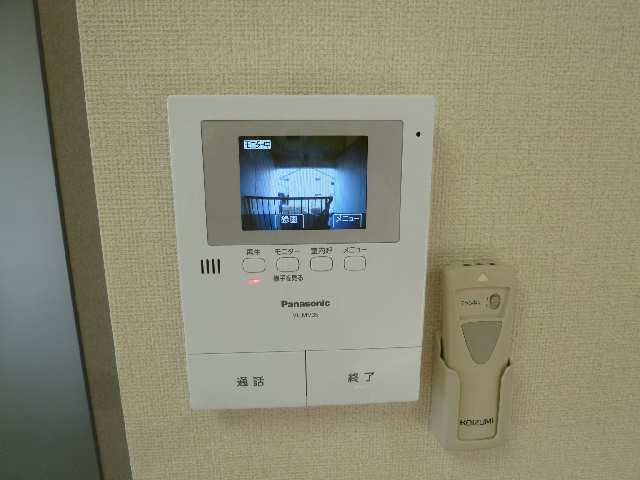 ｶﾗｰﾓﾆﾀｰﾌｫﾝ
