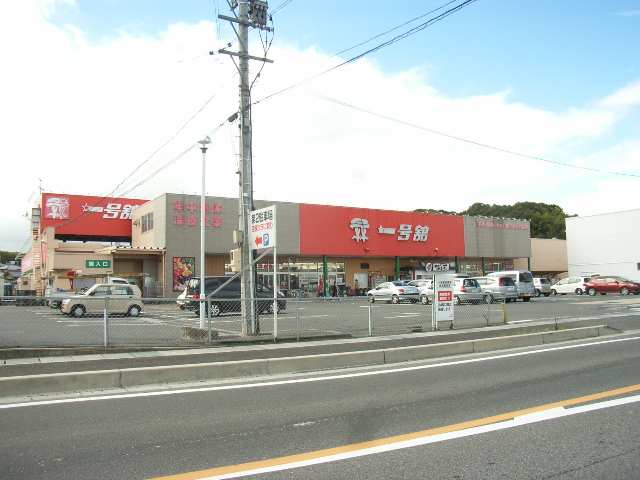 周辺スーパー
