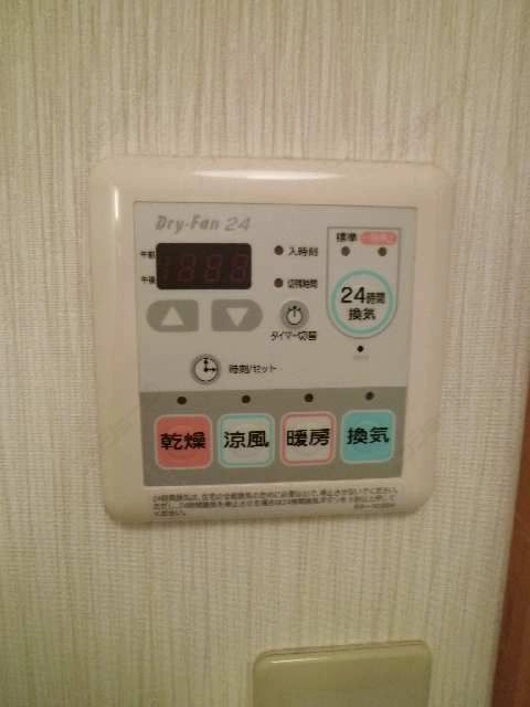 浴室乾燥機