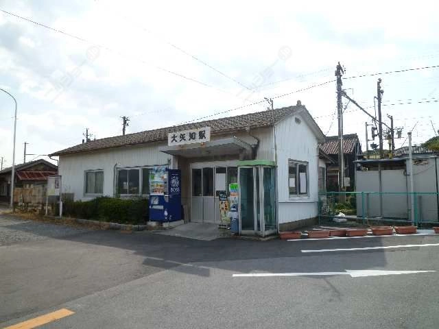 三岐鉄道大矢知駅
