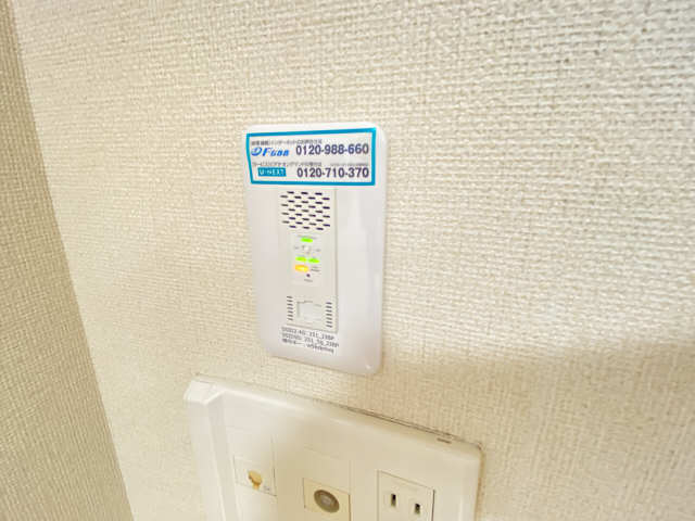 ネット・ＷｉＦｉ