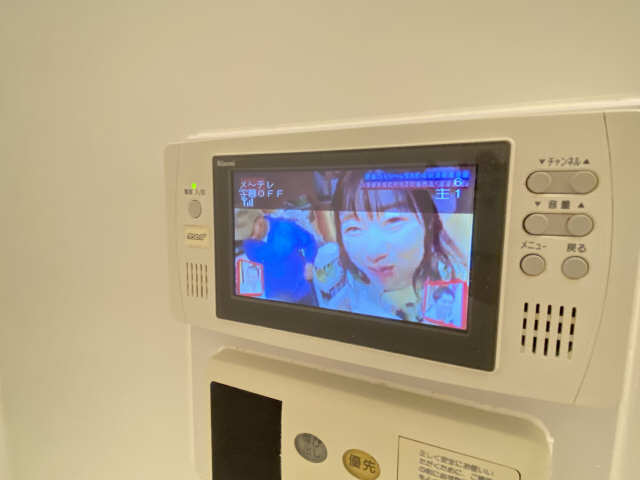 浴室テレビ