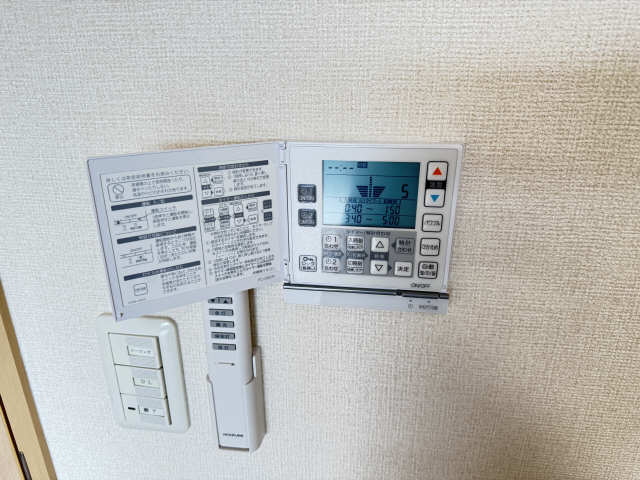 床暖房リモコン