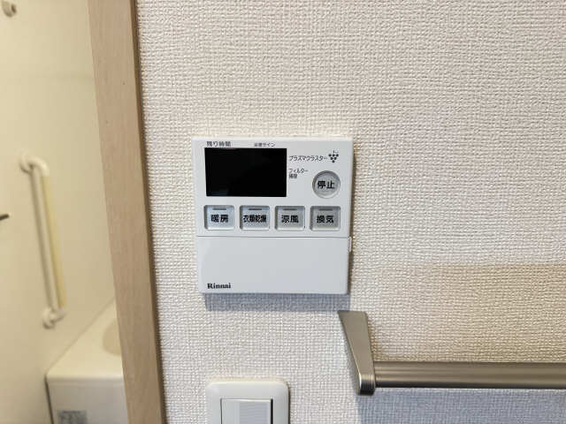 浴室乾燥機リモコン