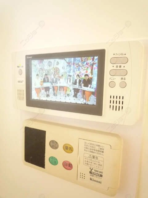 浴室テレビ