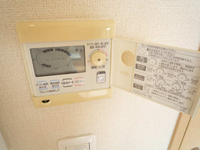 リビング床暖房