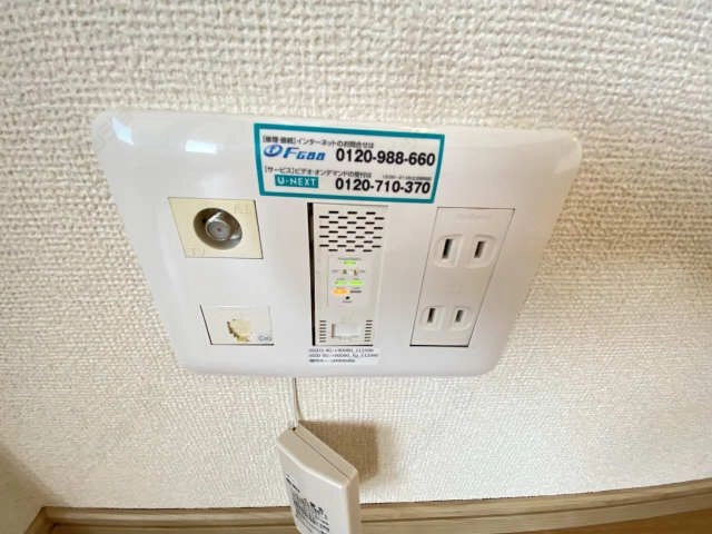 ネット･Wi-Fi