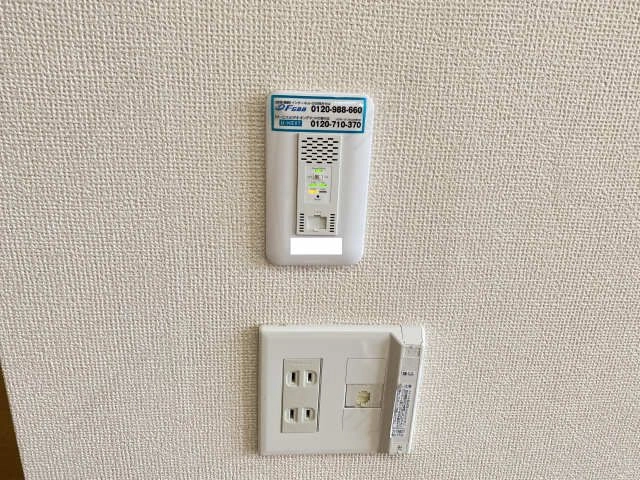 インターネット設備