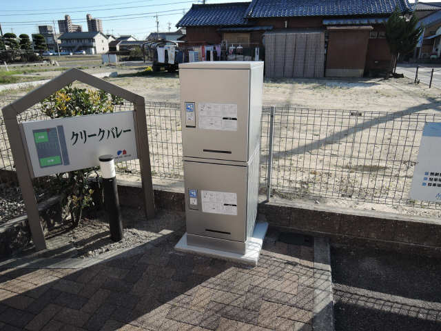 宅配ボックス