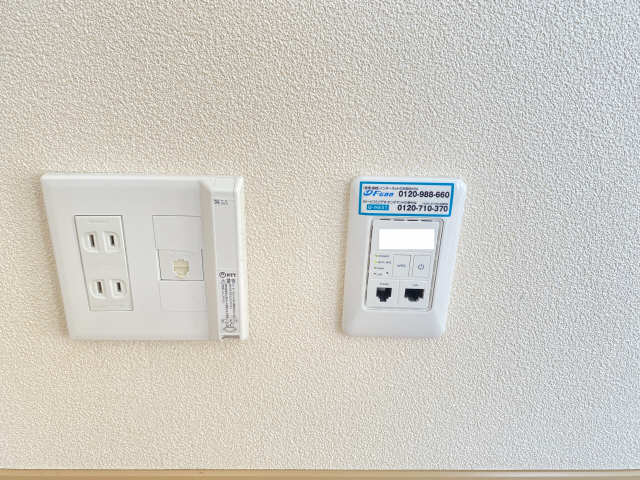インターネット