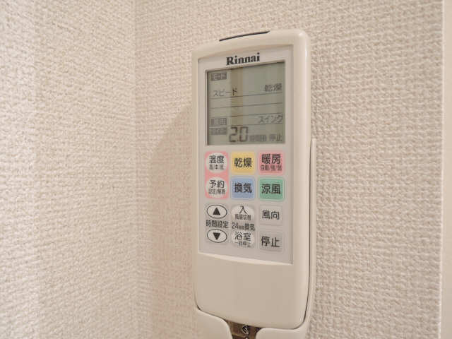 浴室暖房乾燥機能