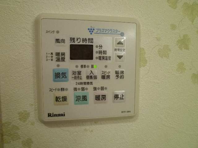 浴室乾燥機