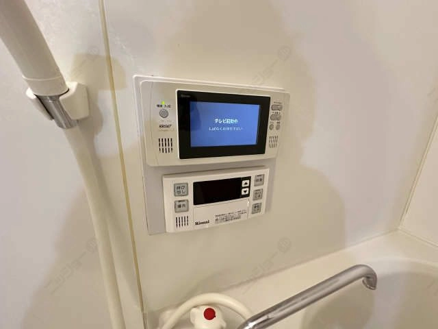 浴室テレビ