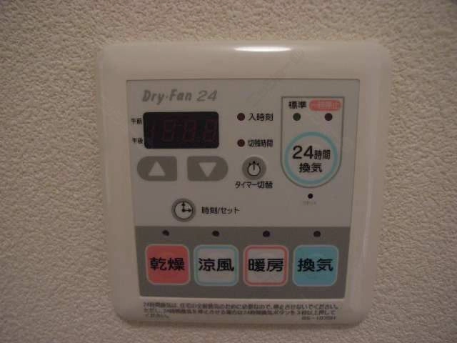 浴室換気暖房乾燥機