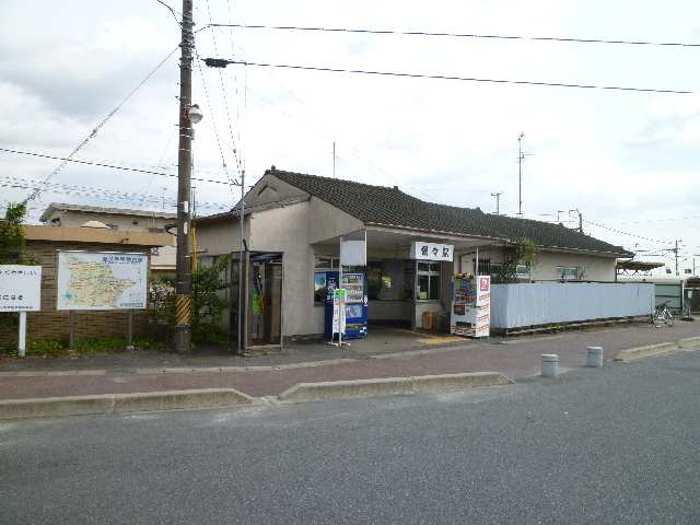 クレストウィル 2階 三岐鉄道保々駅