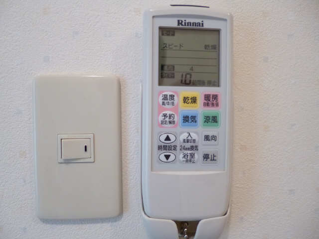 浴室暖房乾燥機能