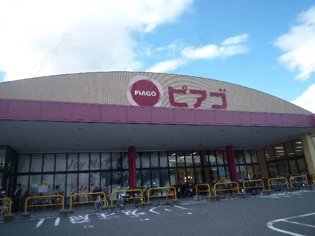周辺スーパー