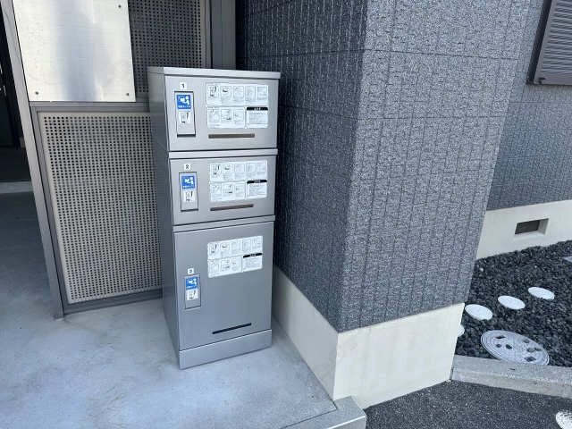 宅配ボックス