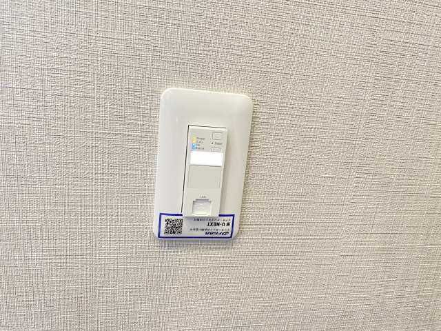 インターネット設備