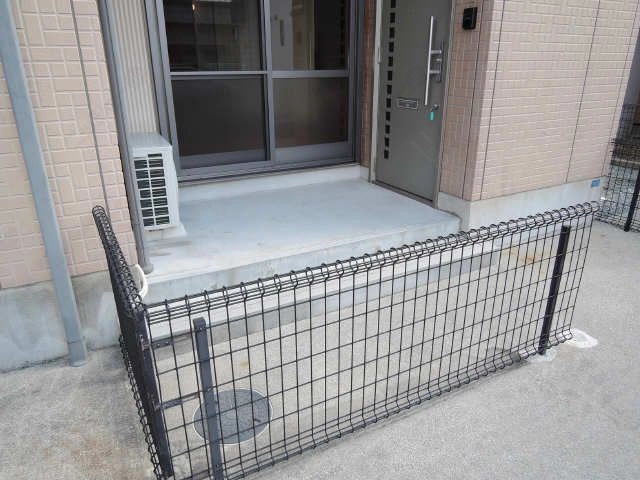 庭