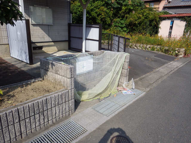 ゴミ置き場