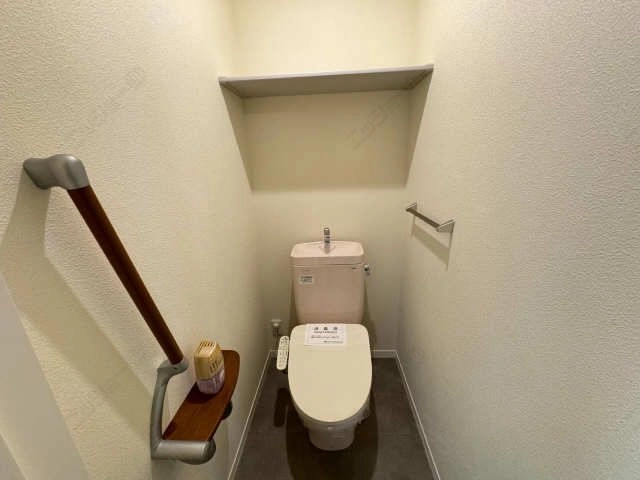 WC