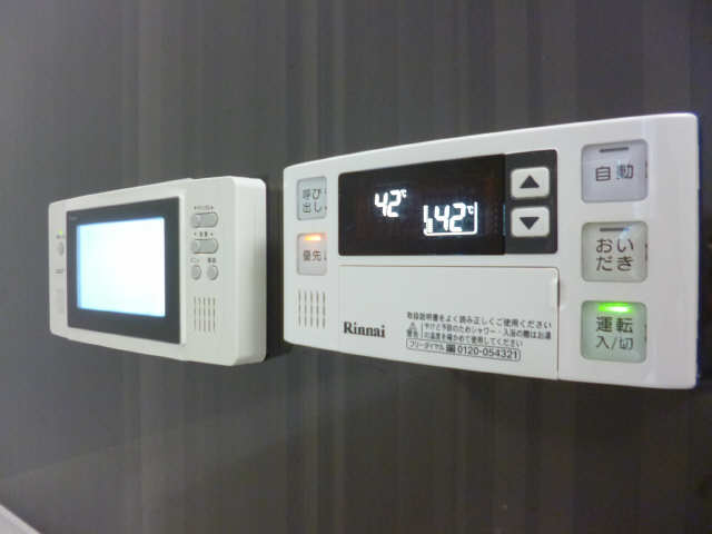 追い焚きバス