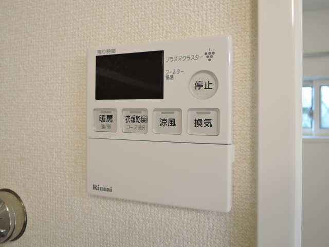 浴室暖房乾燥機能