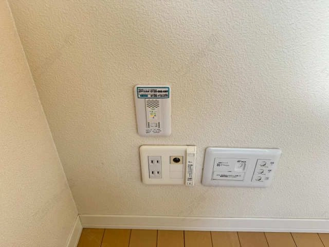インターネット設備