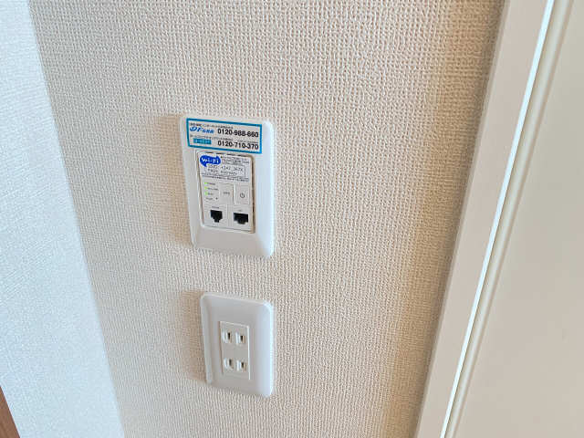 インターネット設備