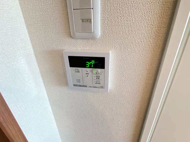 給湯