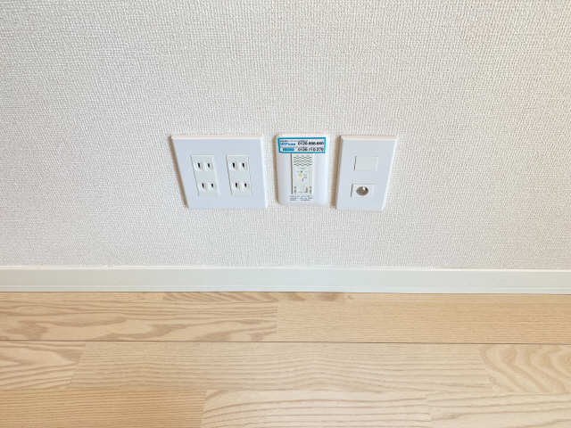インターネット設備