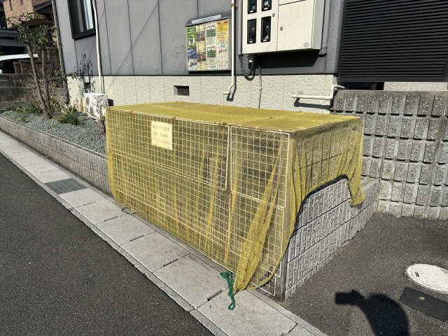 ゴミ捨て場