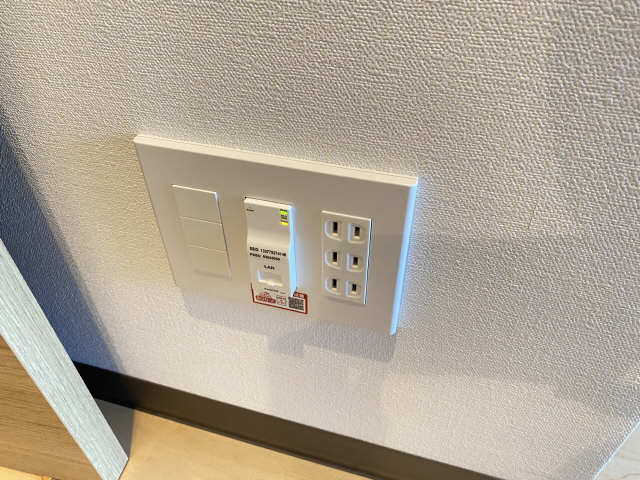 WiFi