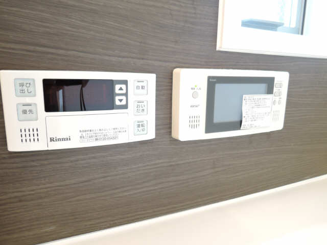 浴室テレビ