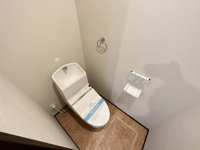 WC