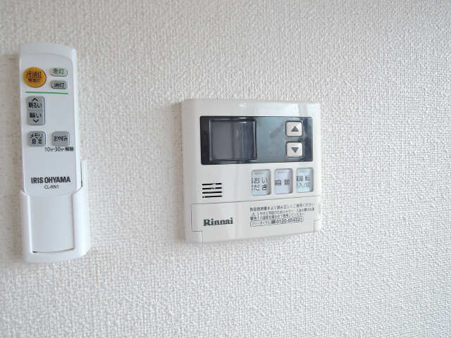 追い焚き機能