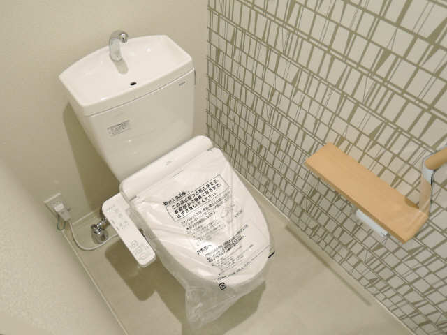 WC