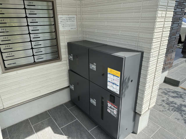 宅配ボックス