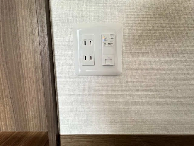 インターネット無料