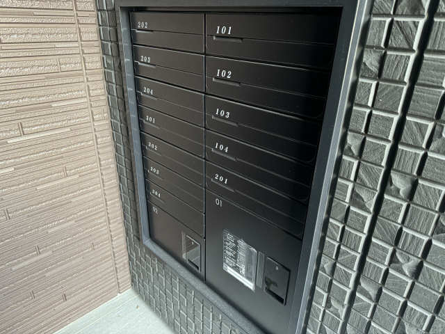 集合ポストと宅配BOX