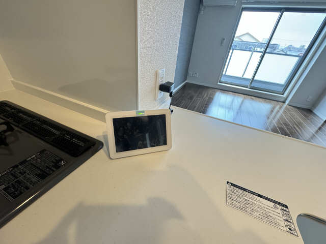 太陽光発電モニター
