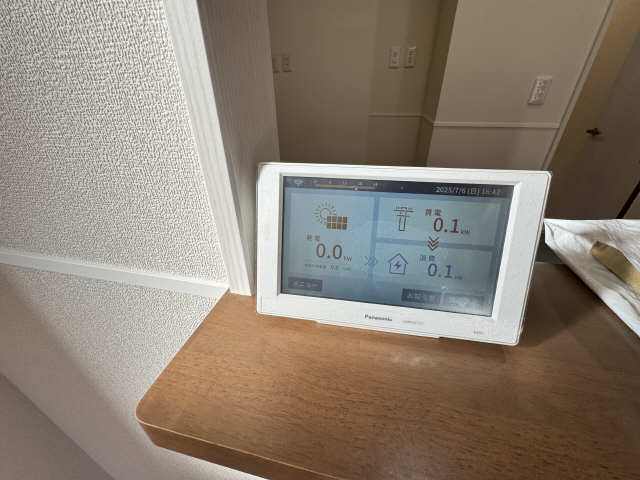 太陽光発電モニター