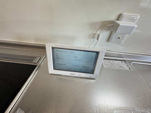 太陽光発電モニター