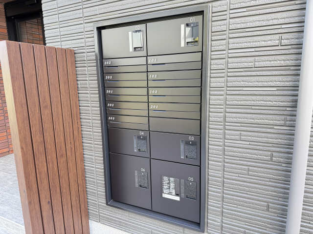 共用部分