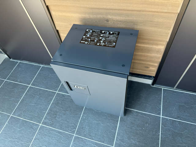 宅配BOX