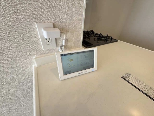 太陽光発電モニター