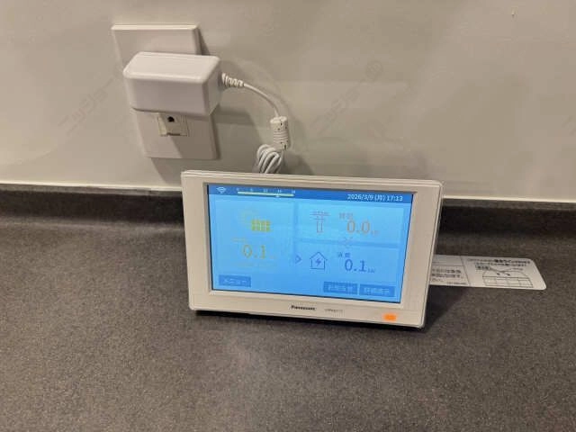 太陽光発電モニター