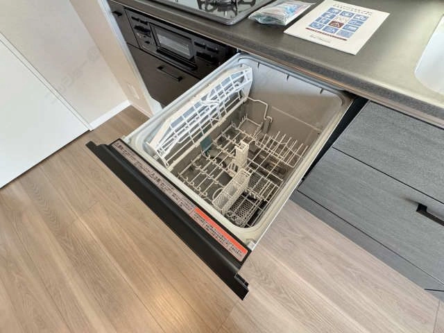 食洗機